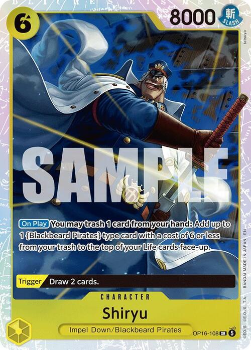 Shiryu Card Front