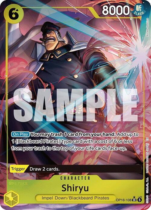 Shiryu Card Front