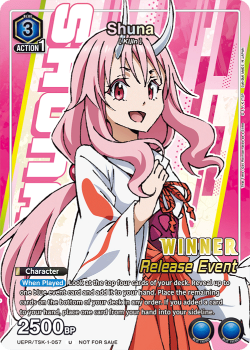 Shuna Card Front