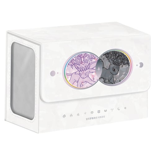 Deck Boxes