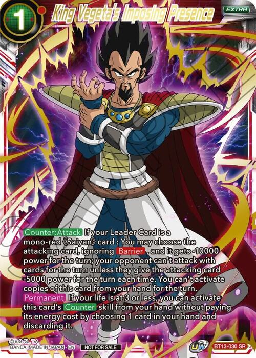 King Vegeta's Imposing Presence Frente