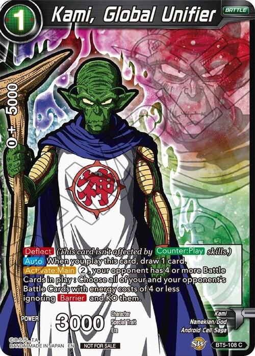 Kami, Global Unifier Card Front