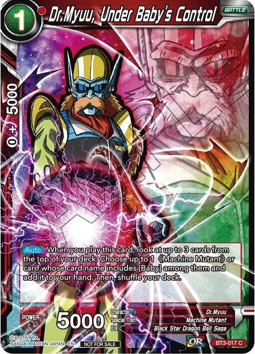 Dr.Myuu, Under Baby's Control Frente