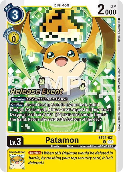 Patamon Card Front