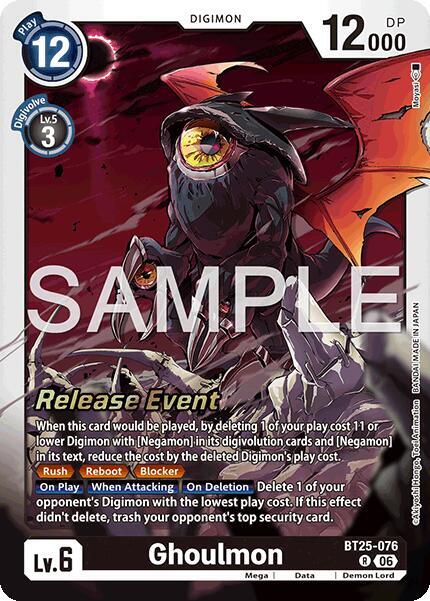 Ghoulmon Frente