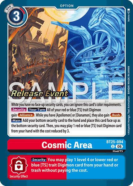 Cosmic Area Card Front