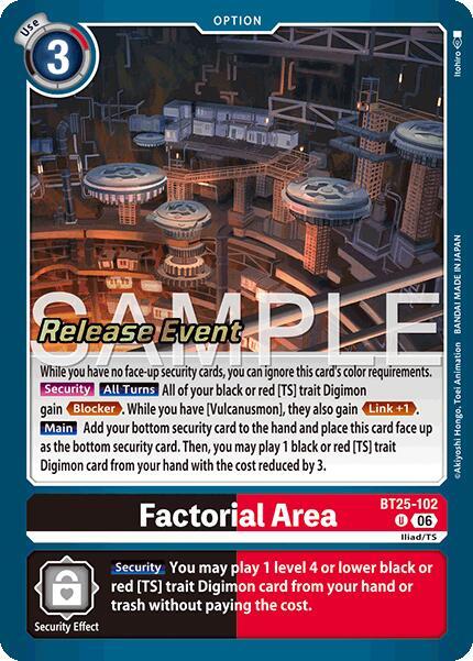 Factorial Area Card Front