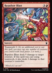 Repulsor Blast 150