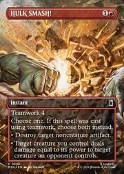 HULK SMASH! · Borderless 332