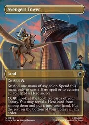 Avengers Tower · Borderless 334