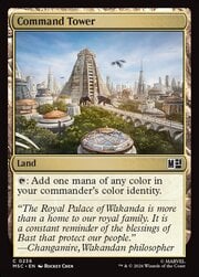 Command Tower 236