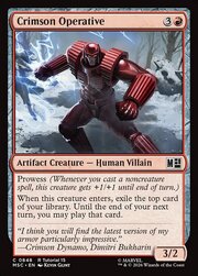 Crimson Operative · 848 | Tutorial 15 848
