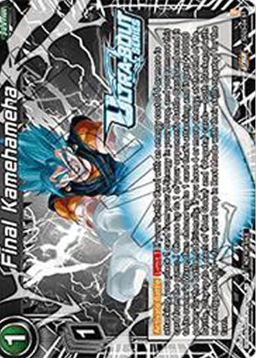 Final Kamehameha Card Front