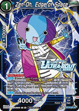 Zen-Oh, Edge of Space Card Front
