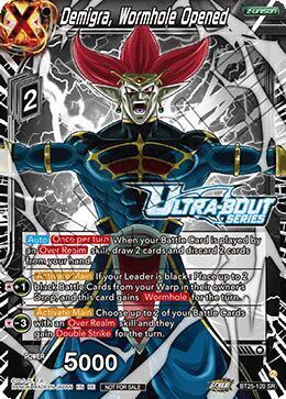Demigra, Wormhole Opened Card Front