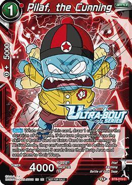 Pilaf, l'Astuto Card Front