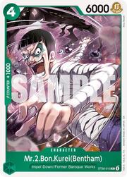 Mr.2.Bon.Kurei(Bentham) ST30-013