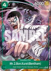 Mr.2.Bon.Kurei(Bentham) · Full-Art ST30-013a