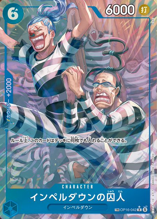 Prisoner of Impel Down Card Front