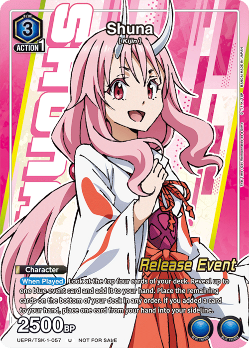 Shuna Card Front