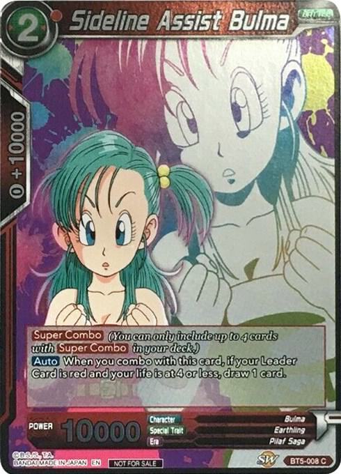 Sideline Assist Bulma Card Front