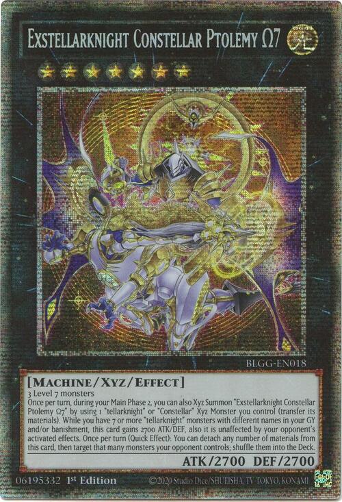 Exstellarknight Constellar Ptolemy Omega 7 Card Front