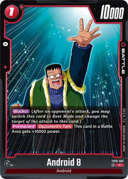 Android 8 Card Front