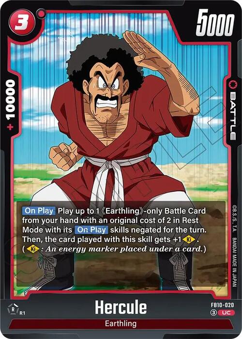 Hercule Card Front