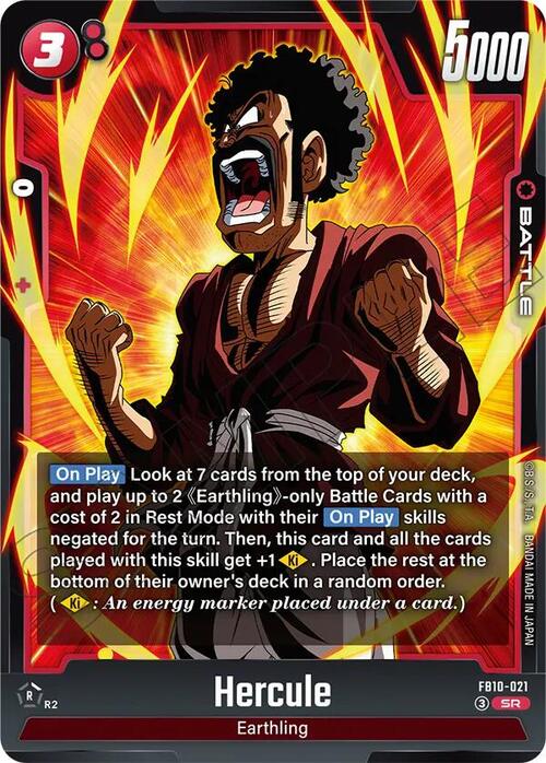 Hercule Card Front