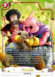 Hercule · Alternate Art FB10-021a