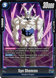 Syn Shenron FB10-026