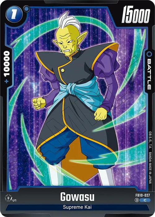 Gowasu Card Front