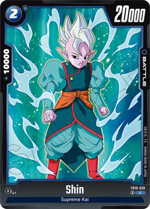 Shin Card Front