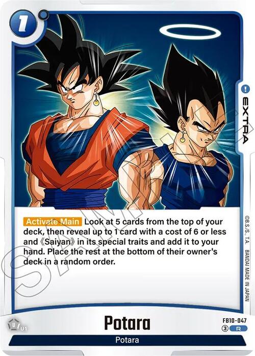 Potara Card Front