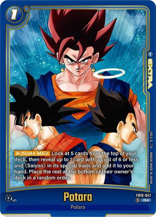 Potara Card Front