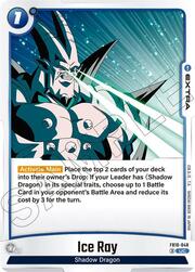 Ice Ray FB10-048
