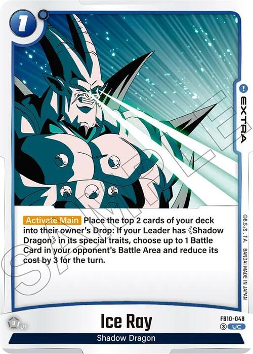 Ice Ray Card Front