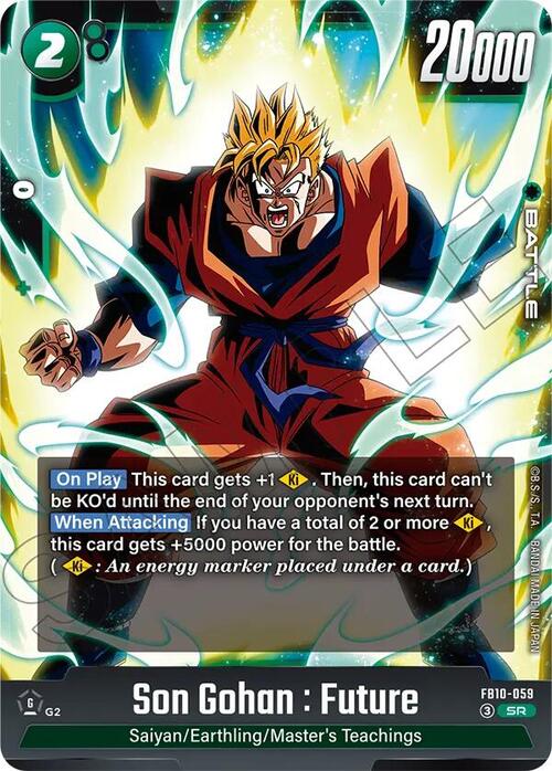 Son Gohan : Future Card Front