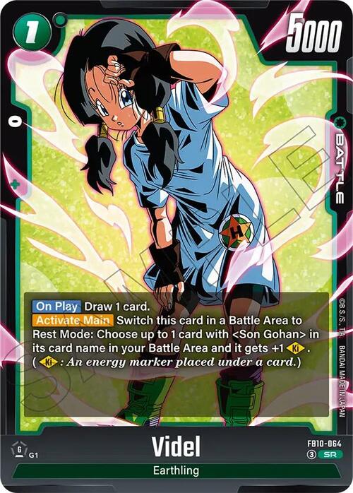 Videl Card Front