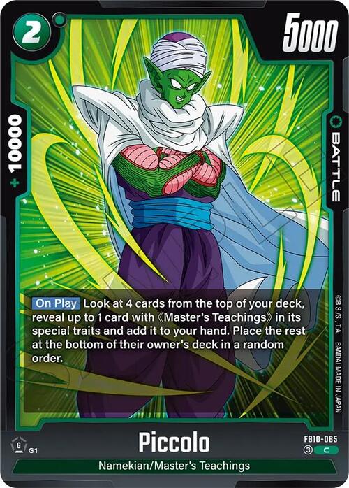 Piccolo Card Front