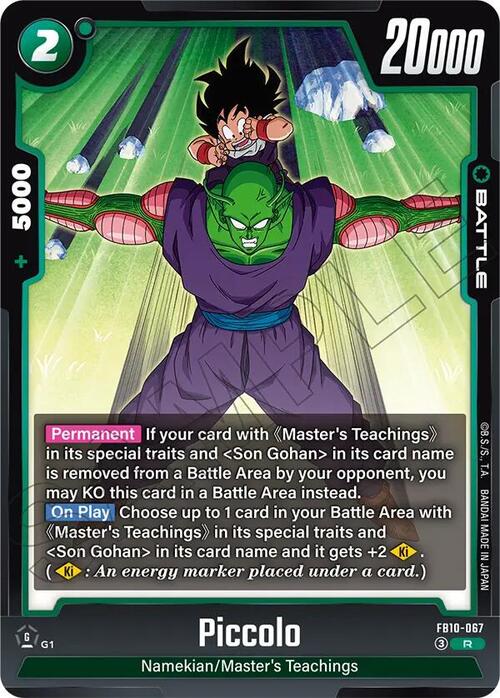 Piccolo Card Front