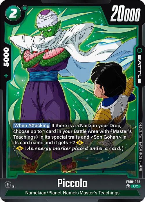 Piccolo Card Front