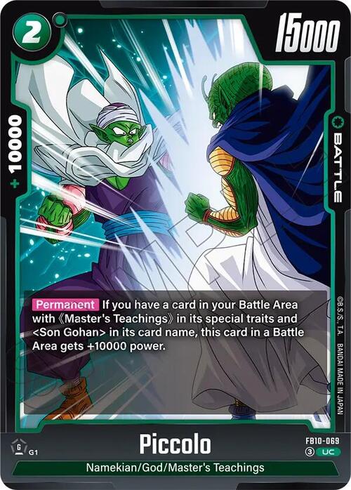 Piccolo Card Front