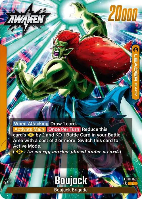 Boujack // Boujack Card Front