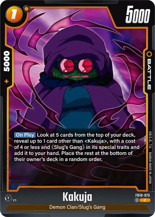 Kakuja Card Front