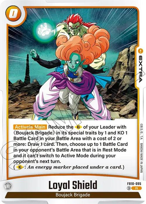 Loyal Shield Card Front