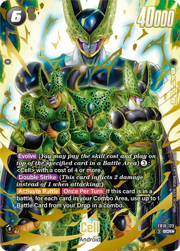 Cell Fusion World: Cross Force | Dragon Ball Super | CardTrader