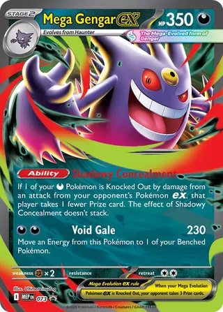 black and blue rare mega ex pokemon cards - Kyurem 049/191 style setup or your main portfolio EX Pokémon Cards! Full Art