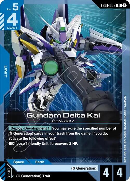 Gundam Delta Kai Frente