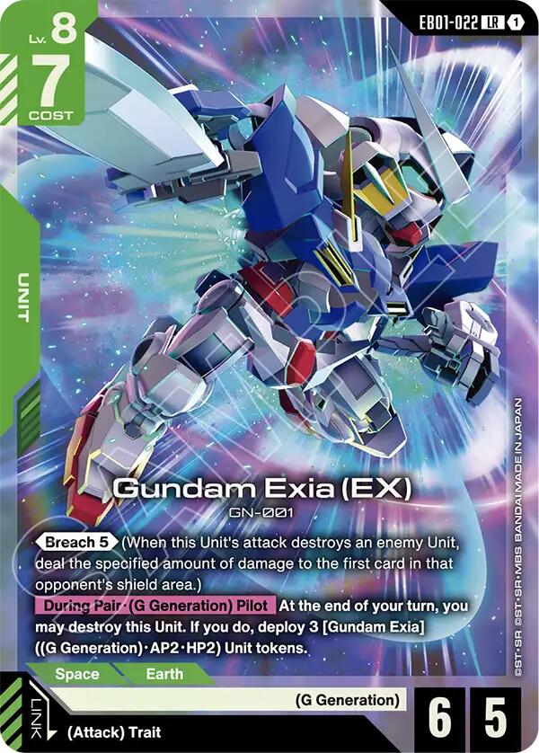 Gundam Exia (EX) EB-01: Eternal Nexus | Gundam | CardTrader